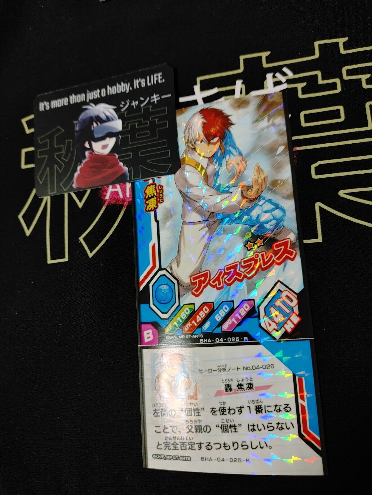 My Hero Academia Heroes Battle Rush Card Shoto Todoroki BHA-04-025-R Japan