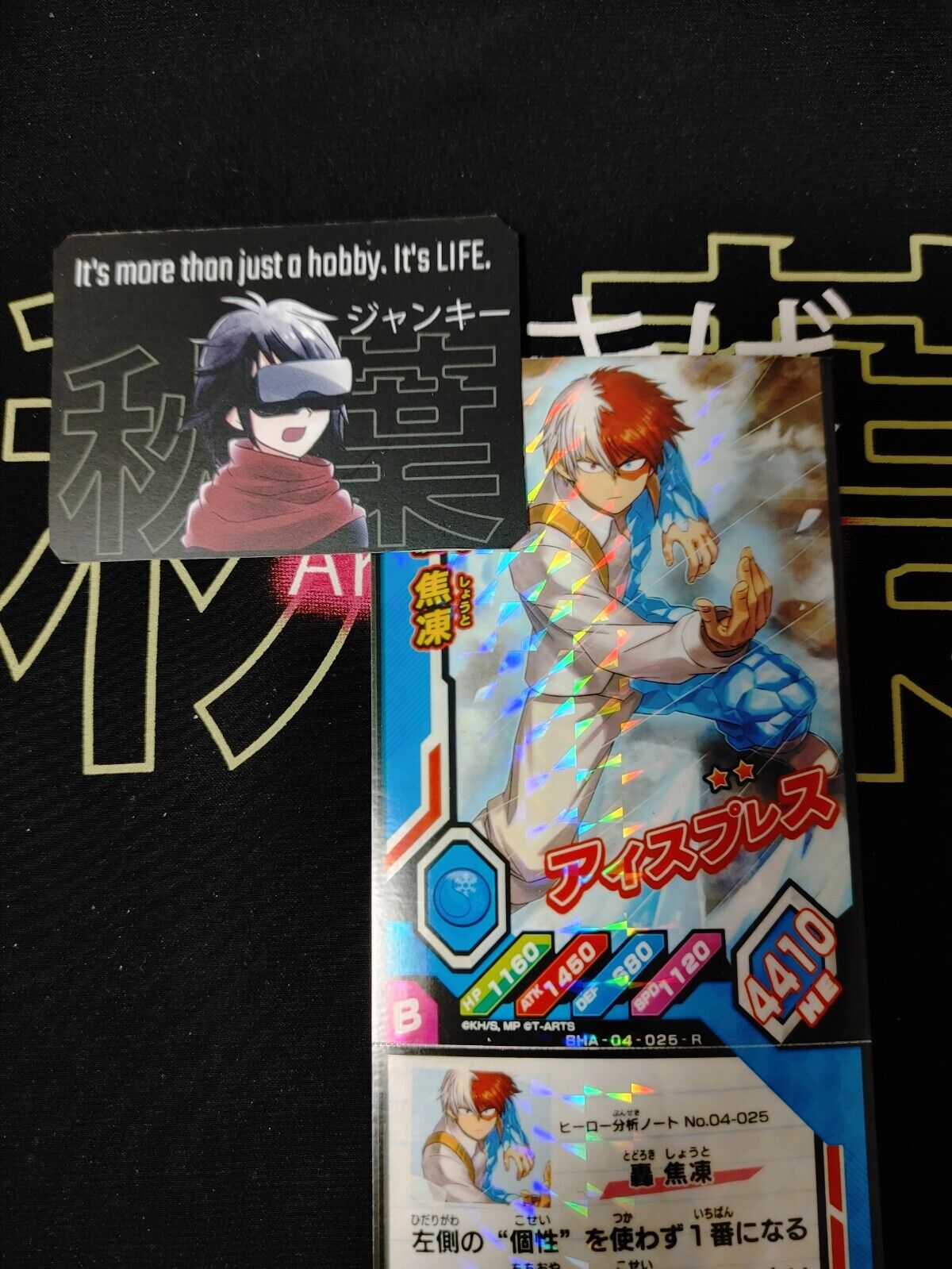 My Hero Academia Heroes Battle Rush Card Shoto Todoroki BHA-04-025-R Japan