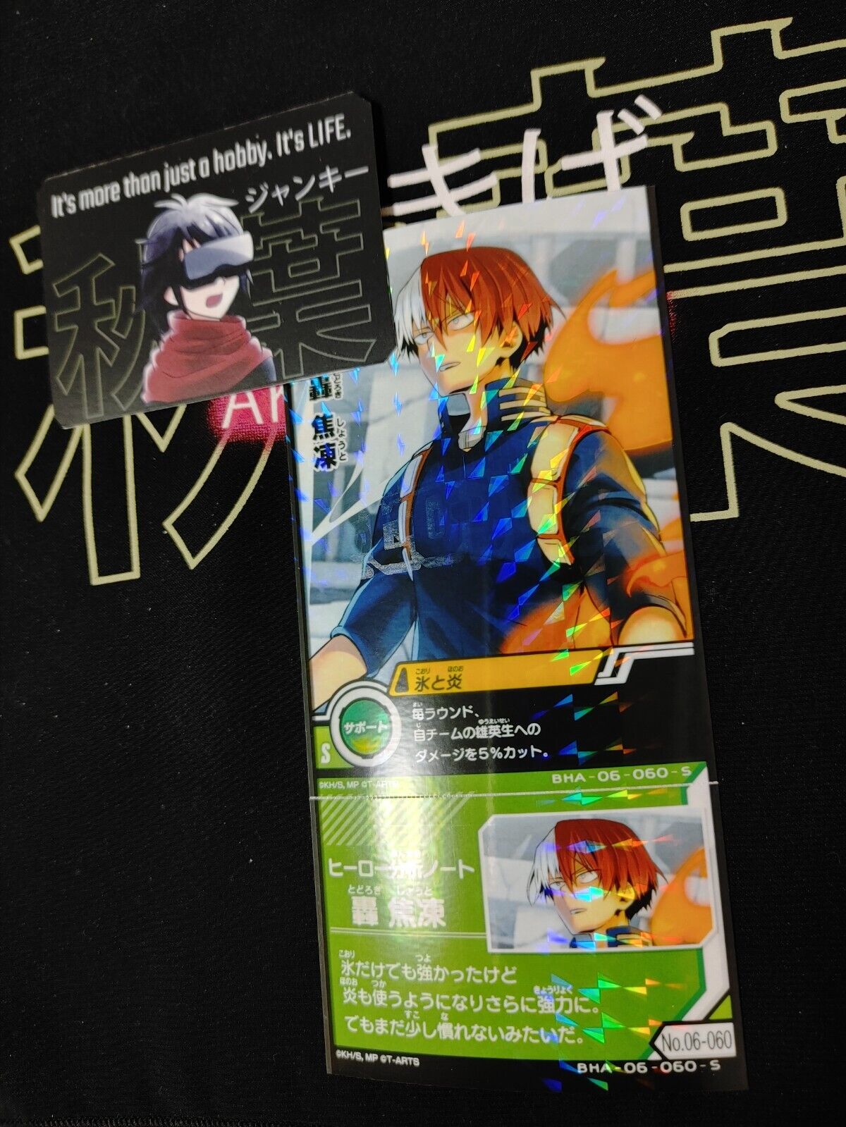 My Hero Academia Heroes Battle Rush Card Shoto Todoroki BHA-06-060-S Japan