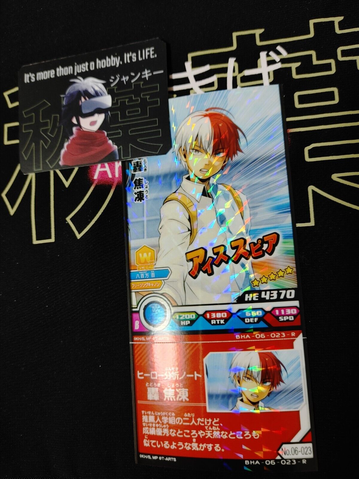 My Hero Academia Heroes Battle Rush Card Shoto Todoroki BHA-06-023-R Japan