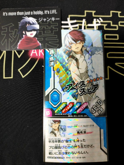 My Hero Academia Heroes Battle Rush Card Shoto Todoroki BHA-01-018-SR Japan