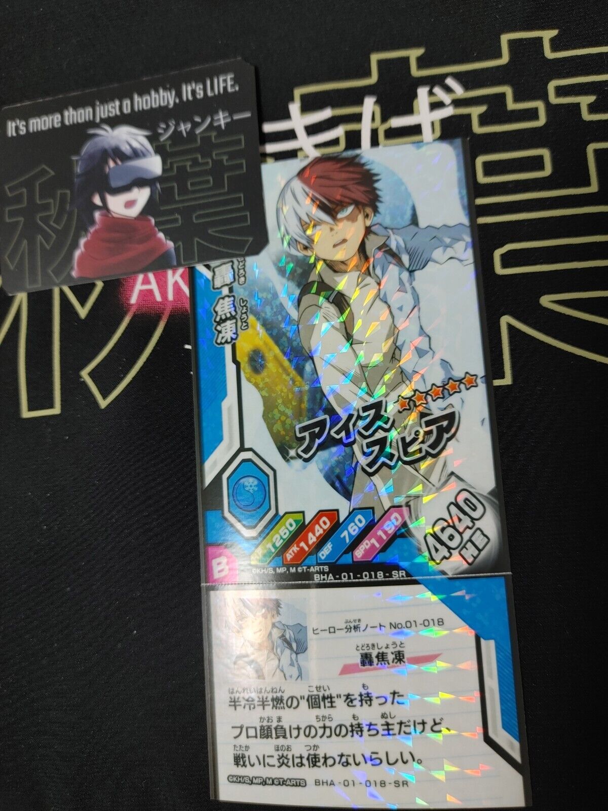 My Hero Academia Heroes Battle Rush Card Shoto Todoroki BHA-01-018-SR Japan