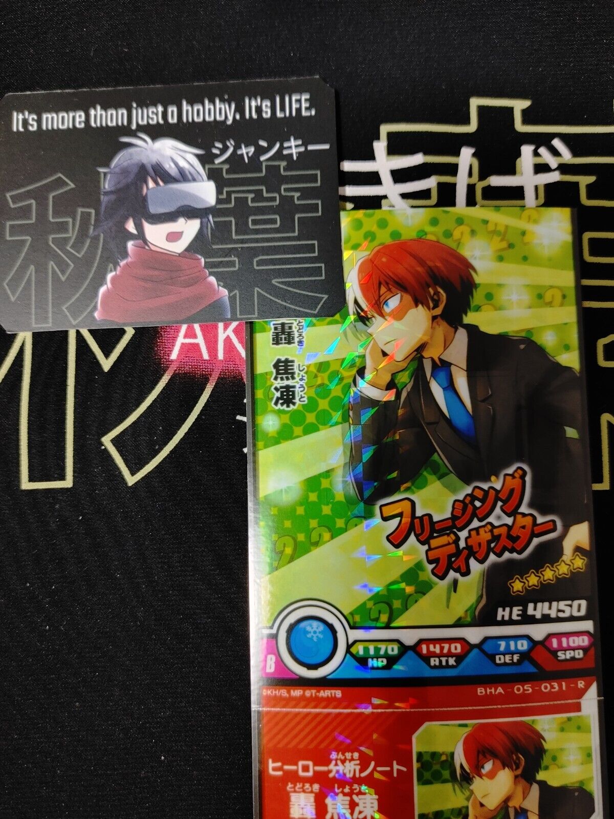 My Hero Academia Heroes Battle Rush Card Shoto Todoroki BHA-05-031-R Japan