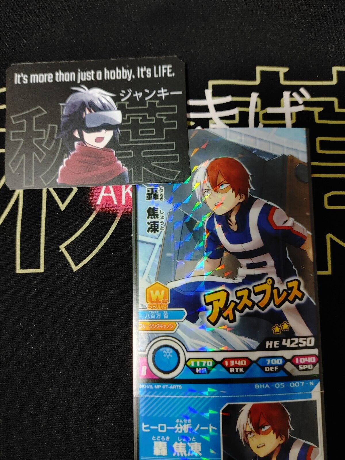 My Hero Academia Heroes Battle Rush Card Shoto Todoroki BHA-05-007-N Japan