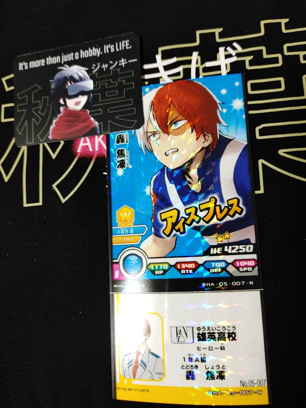 My Hero Academia Heroes Battle Rush Card Shoto Todoroki BHA-05-007-N B Japan