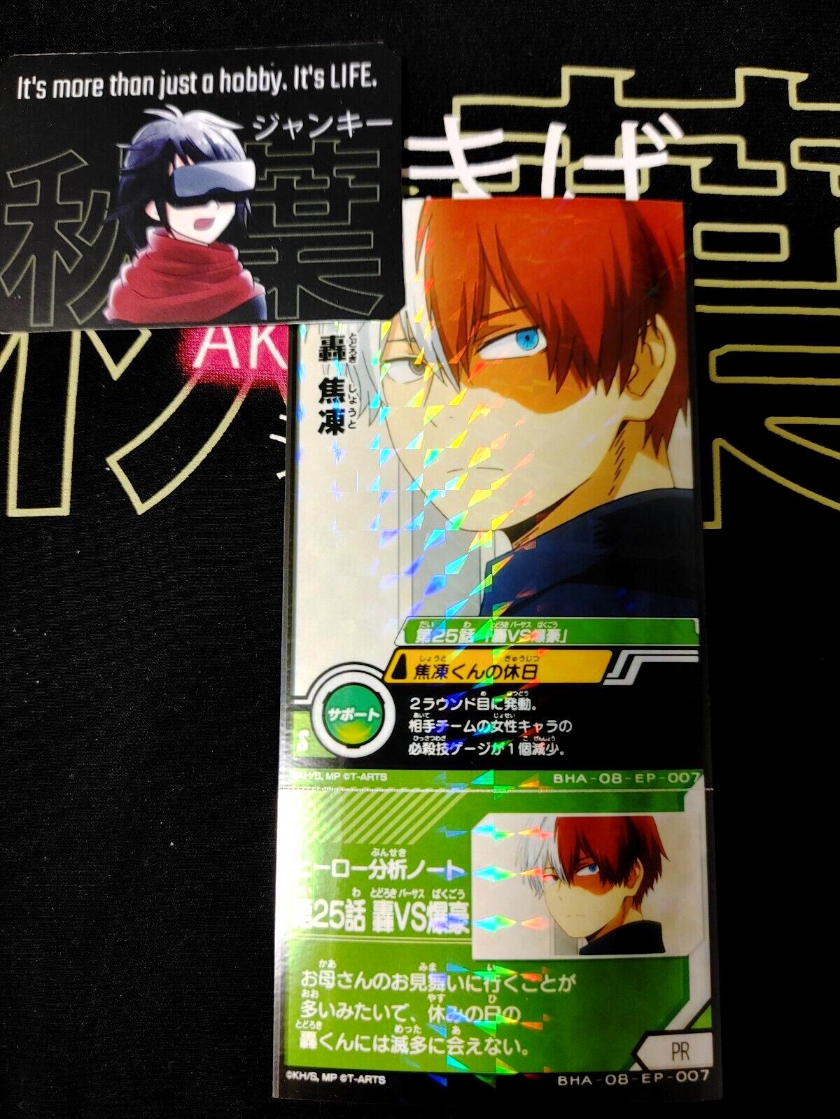 My Hero Academia Heroes Battle Rush Card Shoto Todoroki BHA-08-EP-007  Japan