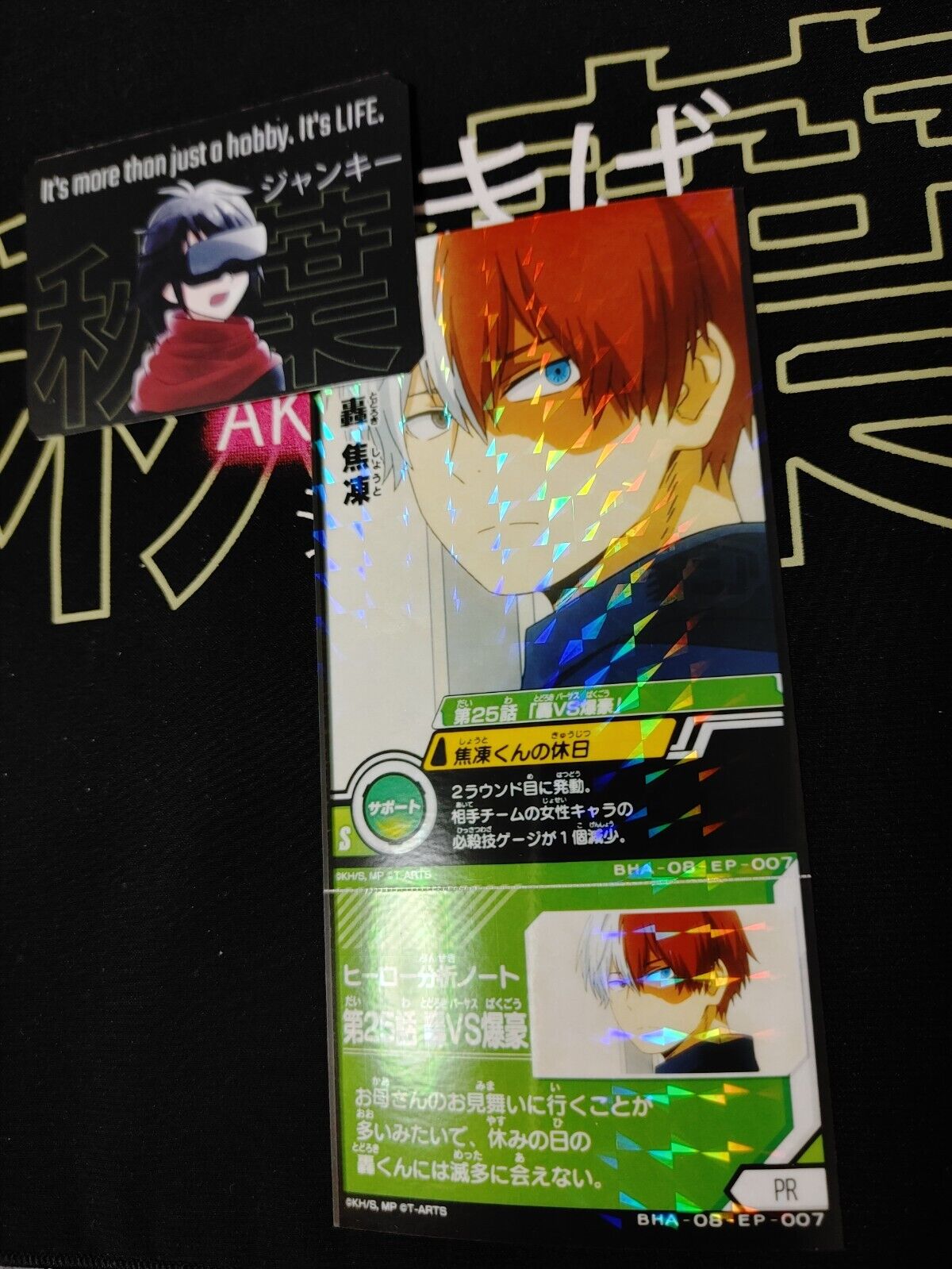 My Hero Academia Heroes Battle Rush Card Shoto Todoroki BHA-08-EP-007  Japan