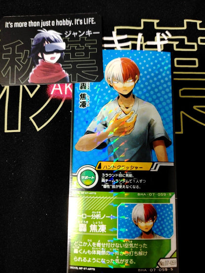 My Hero Academia Heroes Battle Rush Card Shoto Todoroki BHA-07-059-S Japan