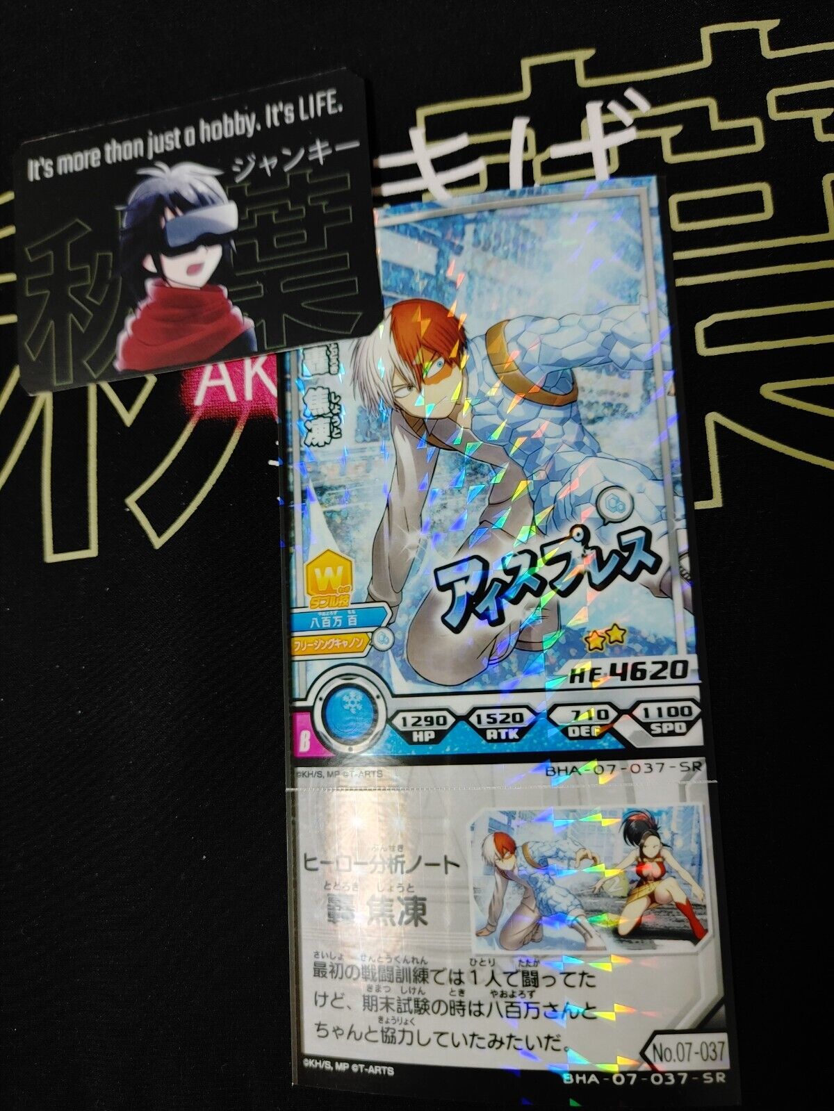 My Hero Academia Heroes Battle Rush Card Shoto Todoroki BHA-07-037-SR Japan