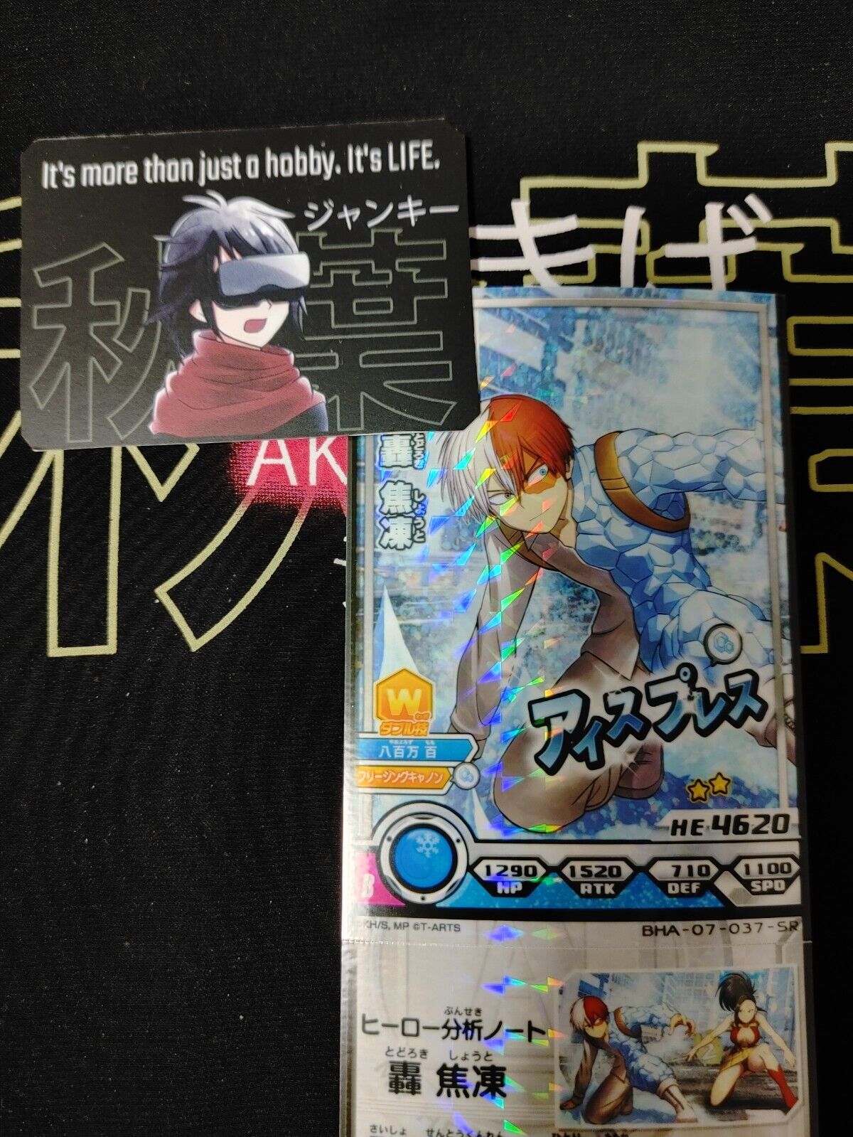 My Hero Academia Heroes Battle Rush Card Shoto Todoroki BHA-07-037-SR Japan