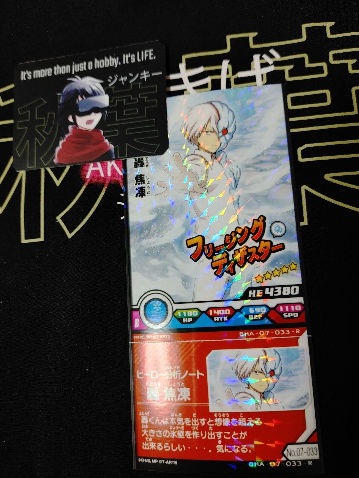 My Hero Academia Heroes Battle Rush Card Shoto Todoroki BHA-07-033-R Japan