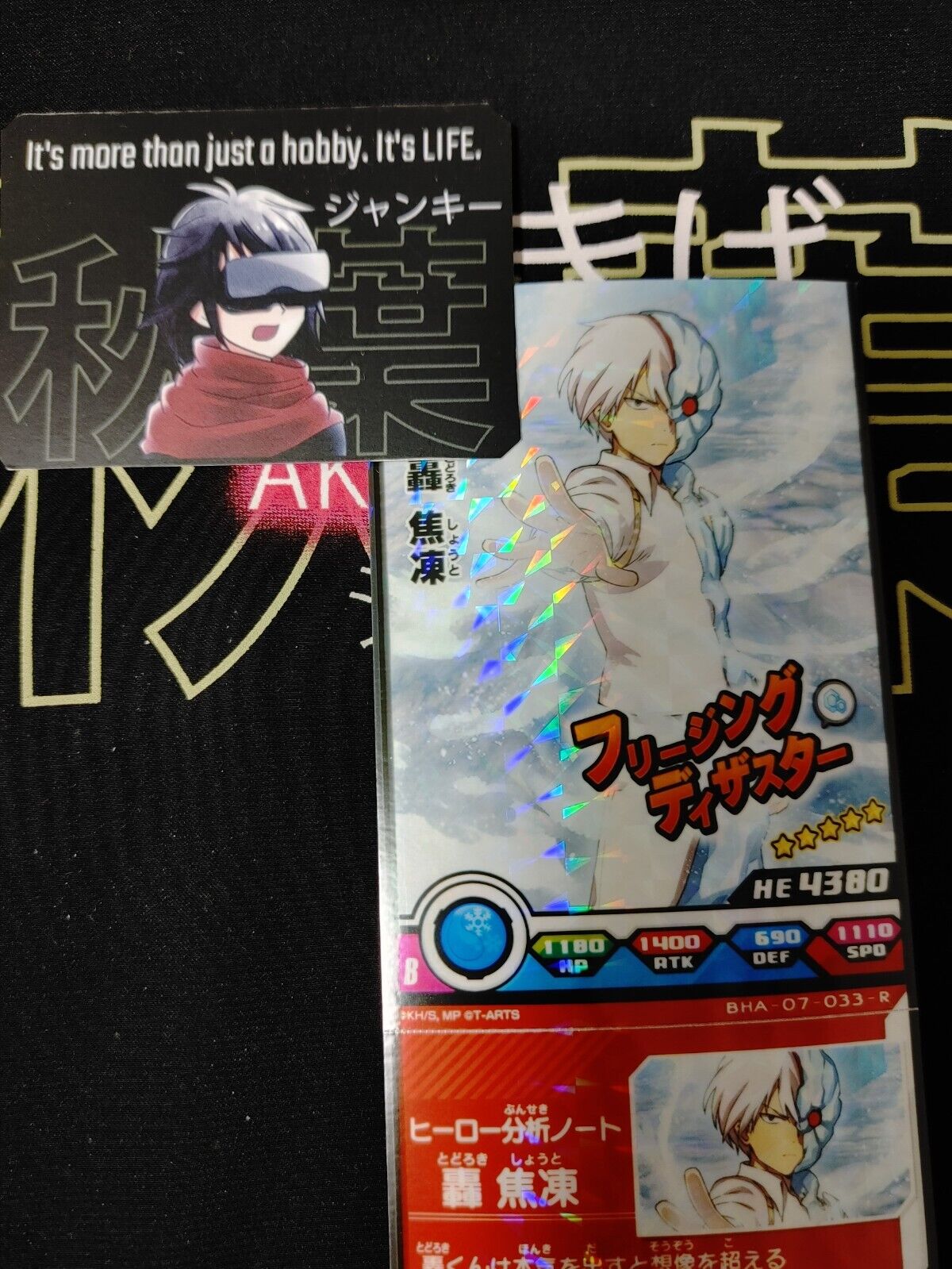 My Hero Academia Heroes Battle Rush Card Shoto Todoroki BHA-07-033-R Japan