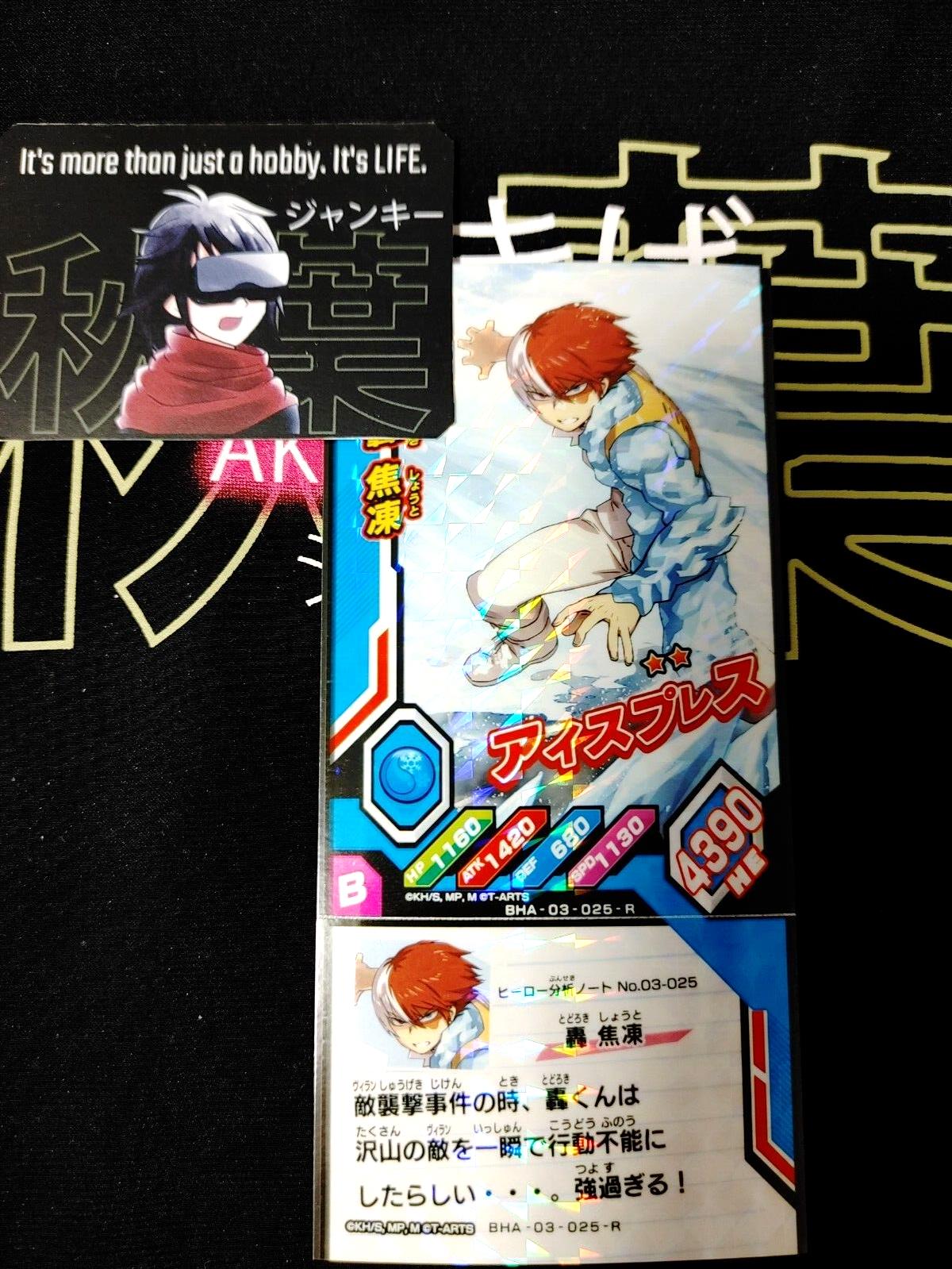 My Hero Academia Heroes Battle Rush Card Shoto Todoroki BHA-03-025-R Japan