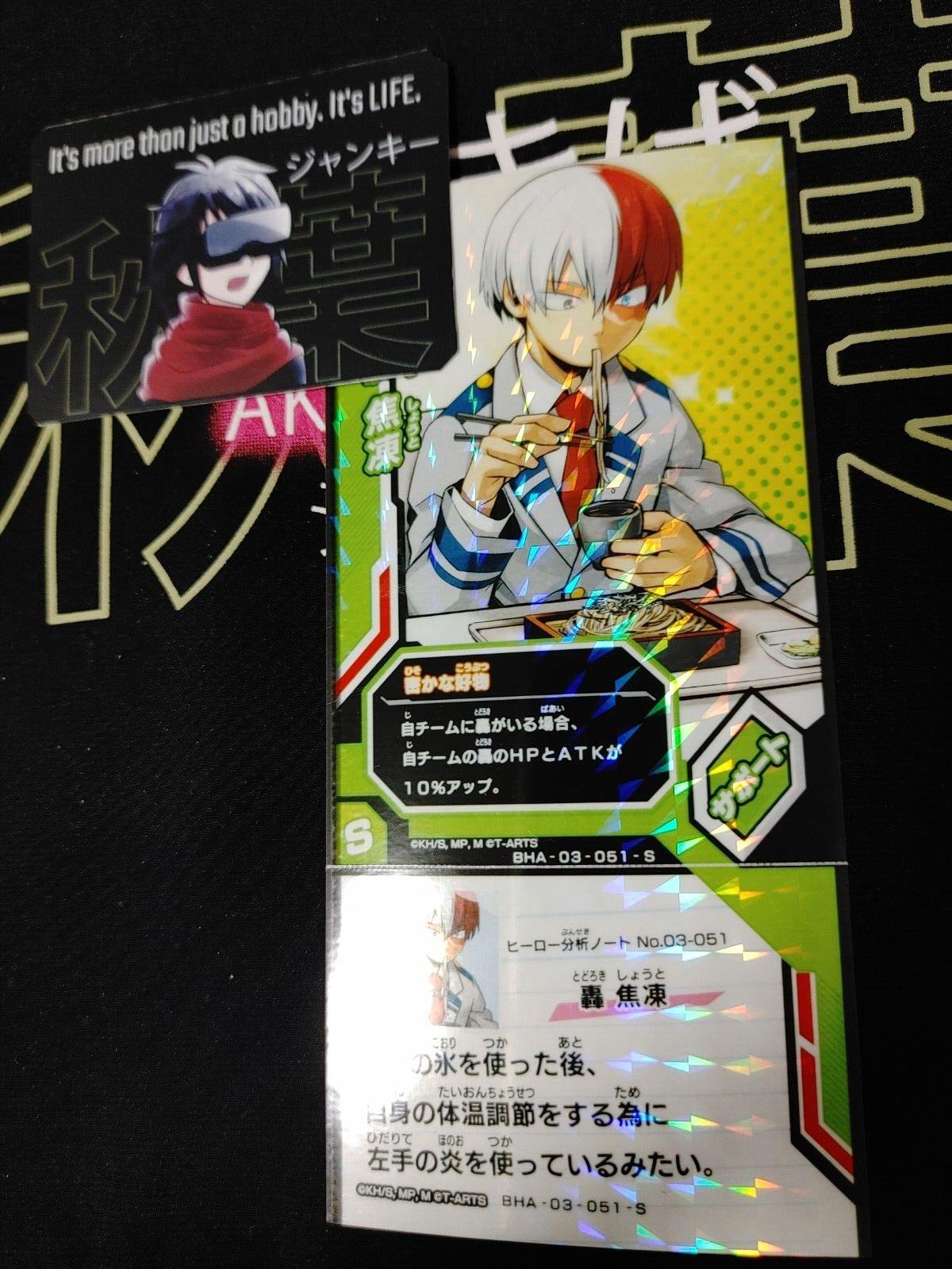 My Hero Academia Heroes Battle Rush Card Shoto Todoroki BHA-03-051-S Japan