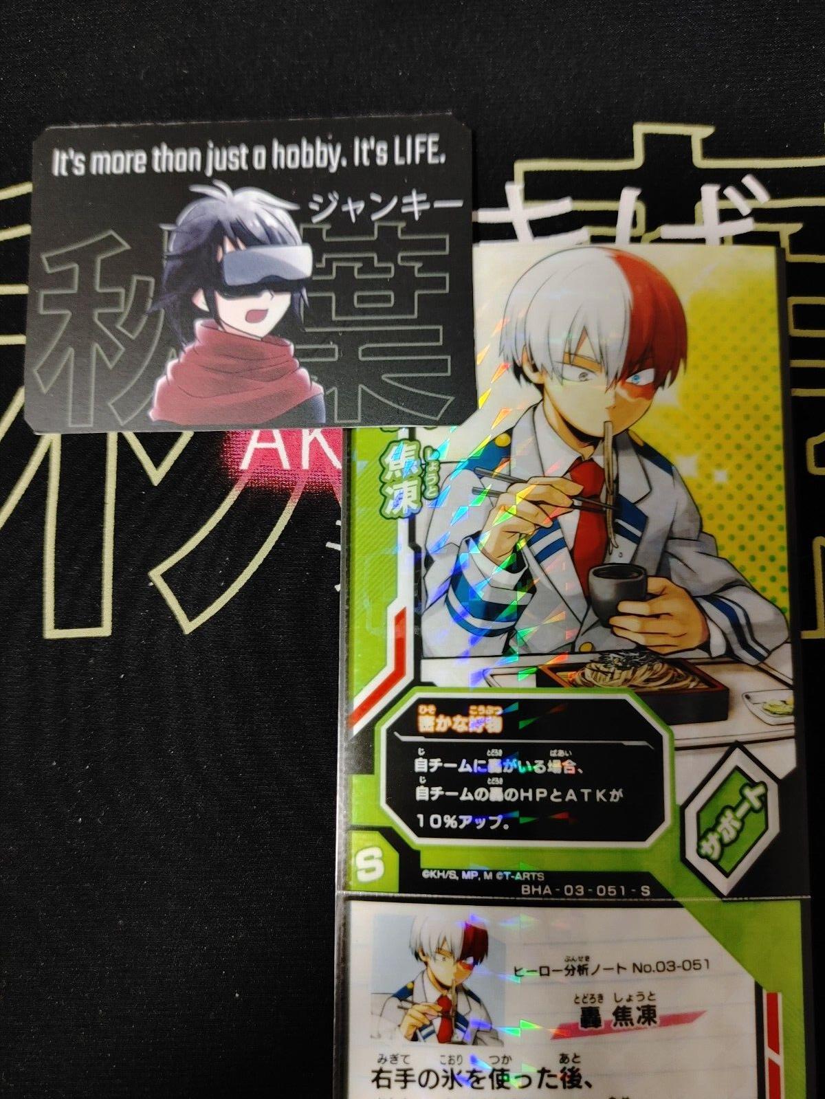 My Hero Academia Heroes Battle Rush Card Shoto Todoroki BHA-03-051-S Japan