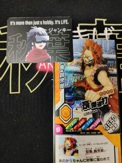 My Hero Academia Heroes Battle Rush Card Eijiro Kirishima BHA-04-039-SR Japan