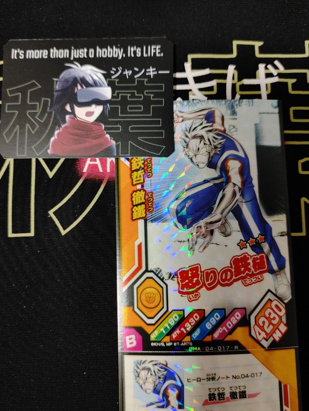 My Hero Academia Heroes Battle Rush Card Tetsutetsu Tetsu BHA-04-017-R Japan