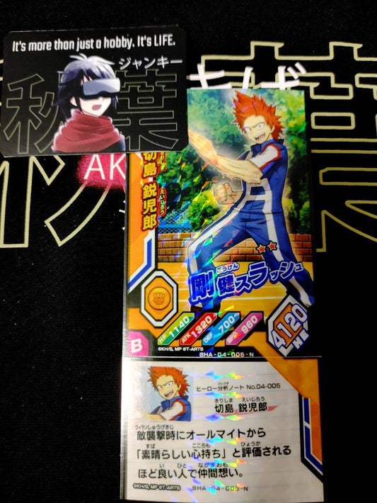 My Hero Academia Heroes Battle Rush Card Eijiro Kirishima BHA-04-006-N Japan