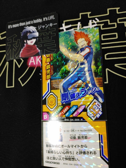 My Hero Academia Heroes Battle Rush Card Eijiro Kirishima BHA-04-006-N Japan