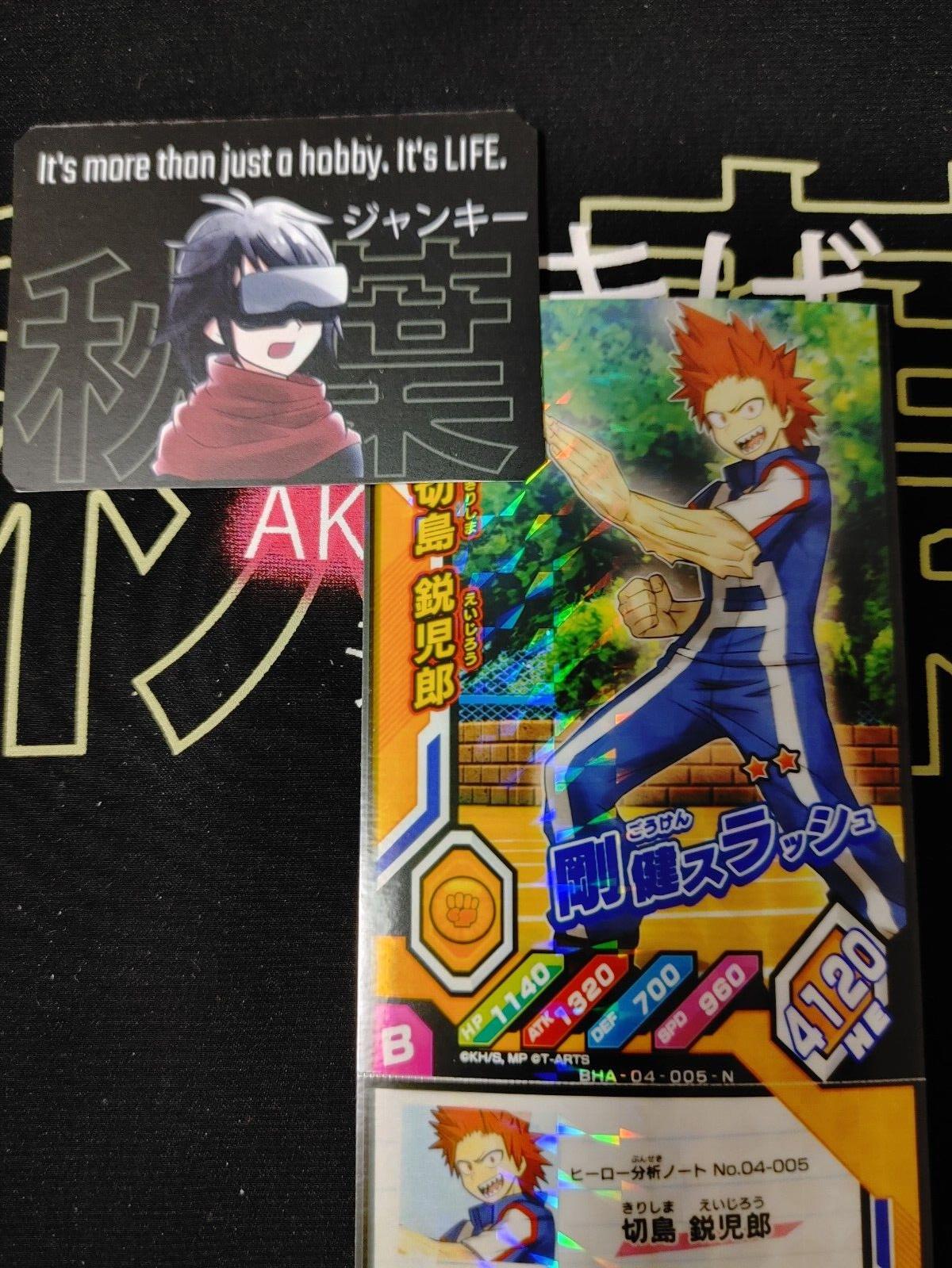 My Hero Academia Heroes Battle Rush Card Eijiro Kirishima BHA-04-006-N Japan