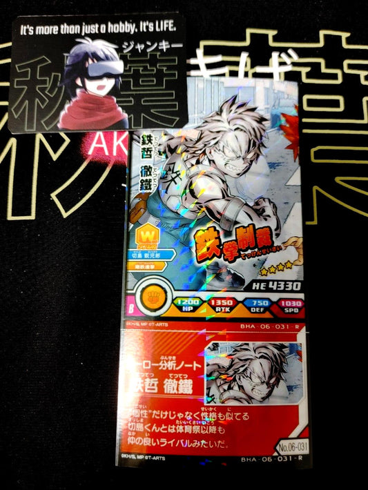 My Hero Academia Heroes Battle Rush Card Tetsutetsu Tetsu BHA-06-031-R Japan