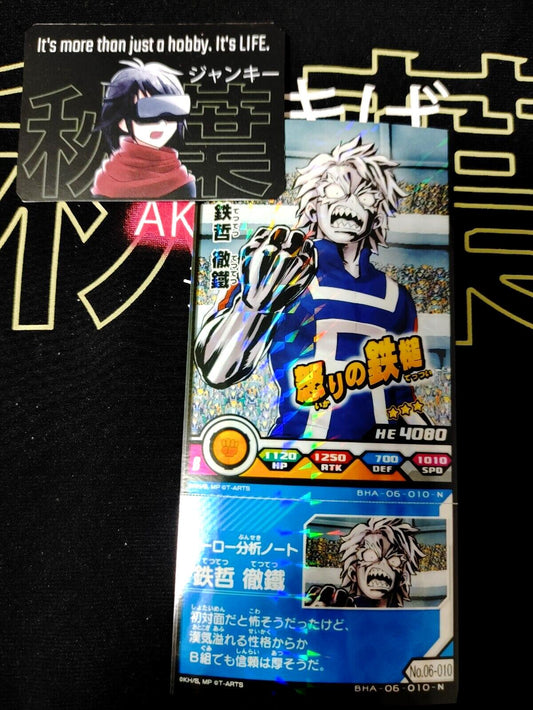 My Hero Academia Heroes Battle Rush Card Tetsutetsu Tetsu BHA-06-010-N Japan