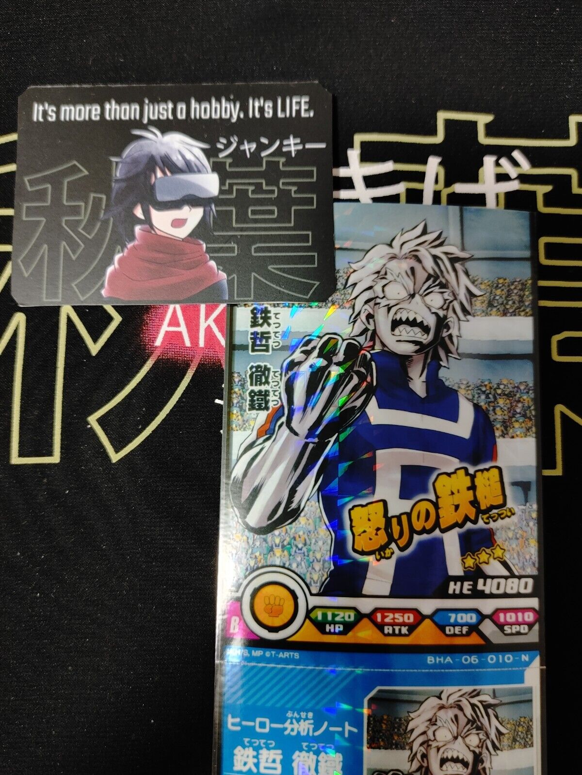 My Hero Academia Heroes Battle Rush Card Tetsutetsu Tetsu BHA-06-010-N Japan