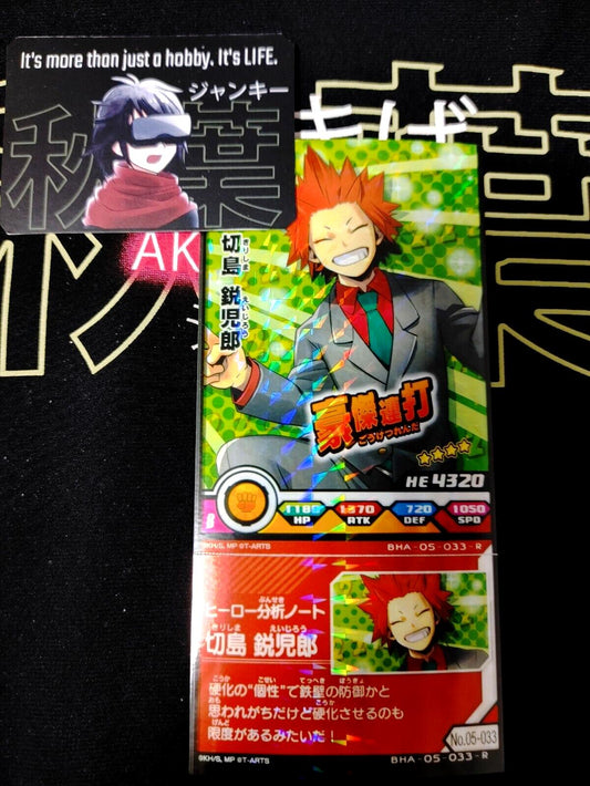 My Hero Academia Heroes Battle Rush Card Eijiro Kirishima BHA-05-033-R Japan