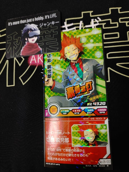 My Hero Academia Heroes Battle Rush Card Eijiro Kirishima BHA-05-033-R Japan