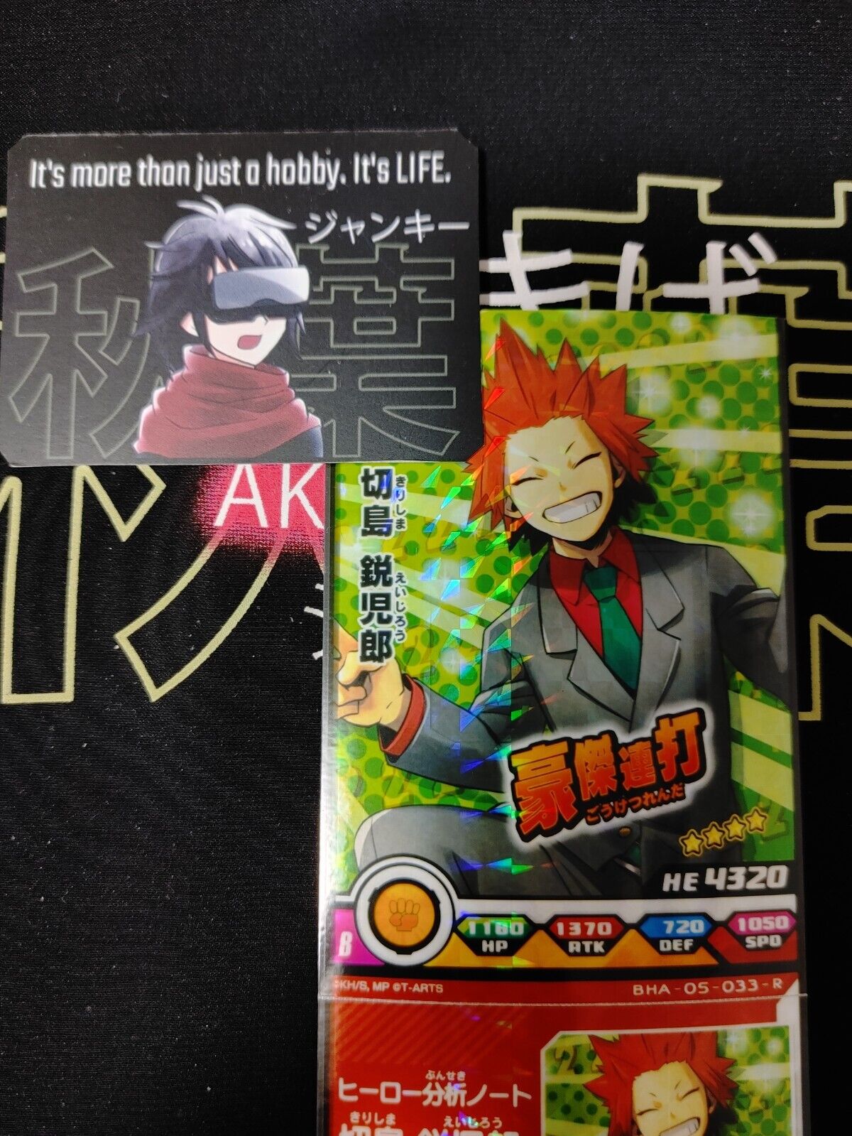 My Hero Academia Heroes Battle Rush Card Eijiro Kirishima BHA-05-033-R Japan