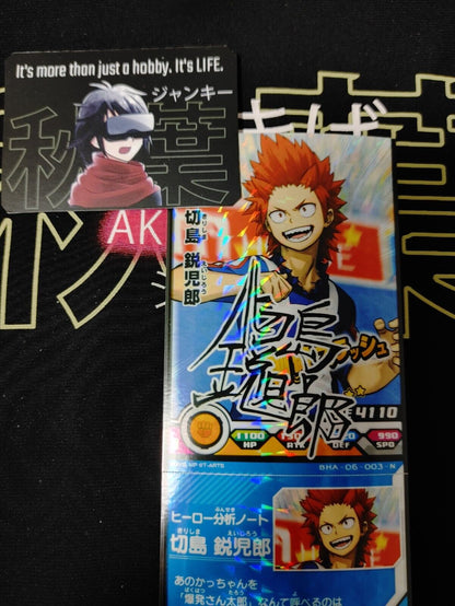 My Hero Academia Heroes Battle Rush Card Eijiro Kirishima BHA-06-033-N Japan