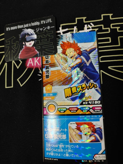 My Hero Academia Heroes Battle Rush Card Eijiro Kirishima BHA-05-016-N Japan