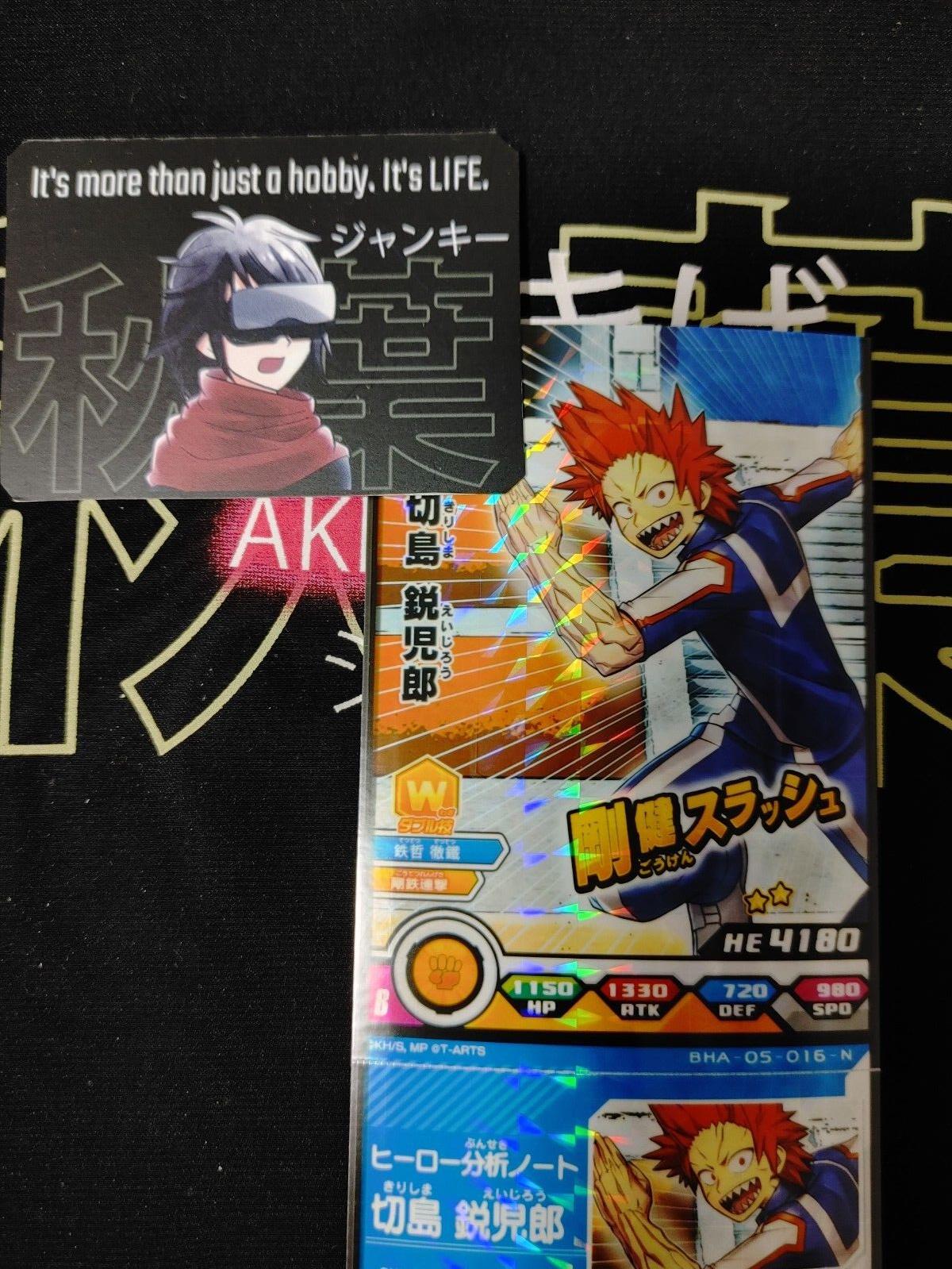 My Hero Academia Heroes Battle Rush Card Eijiro Kirishima BHA-05-016-N Japan