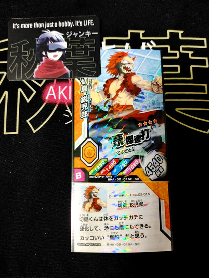 My Hero Academia Heroes Battle Rush Card Eijiro Kirishima BHA-02-015F-SR Japan