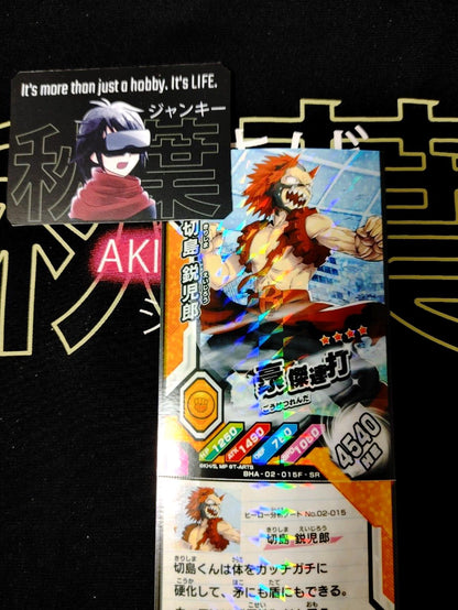 My Hero Academia Heroes Battle Rush Card Eijiro Kirishima BHA-02-015F-SR Japan