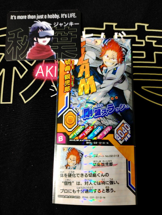 My Hero Academia Heroes Battle Rush Card Eijiro Kirishima BHA-02-013-N Japan