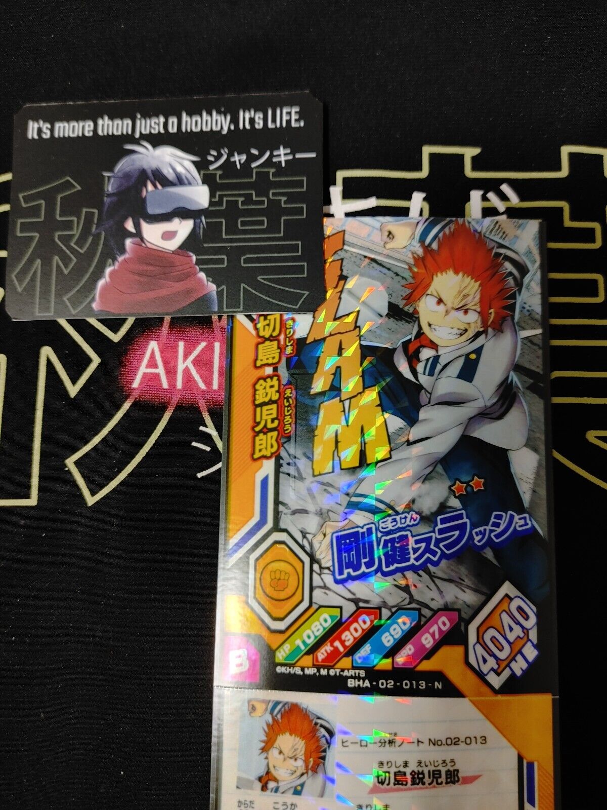 My Hero Academia Heroes Battle Rush Card Eijiro Kirishima BHA-02-013-N Japan