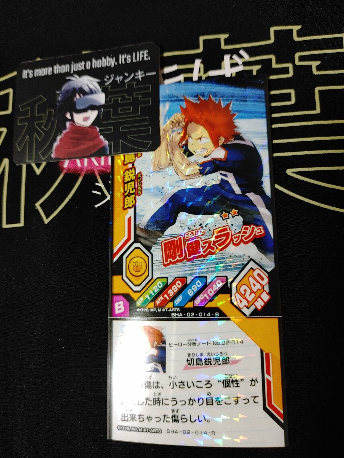 My Hero Academia Heroes Battle Rush Card Eijiro Kirishima BHA-02-014-R Japan