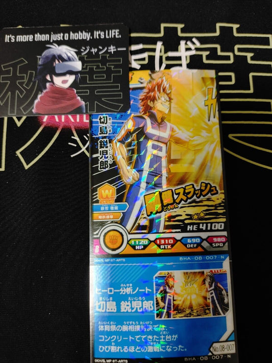 My Hero Academia Heroes Battle Rush Card Eijiro Kirishima BHA-08-007-N Japan