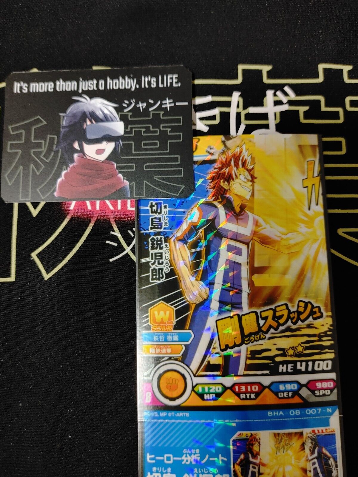 My Hero Academia Heroes Battle Rush Card Eijiro Kirishima BHA-08-007-N Japan