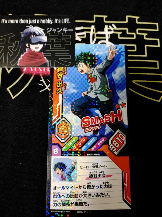 My Hero Academia Heroes Battle Rush Card Midoriya Izuku BHA-PR-R Japan