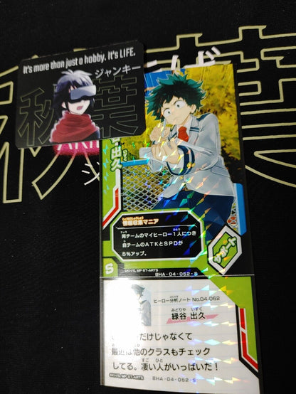 My Hero Academia Heroes Battle Rush Card  Izuku Midoriya BHA-04-052-S Japan