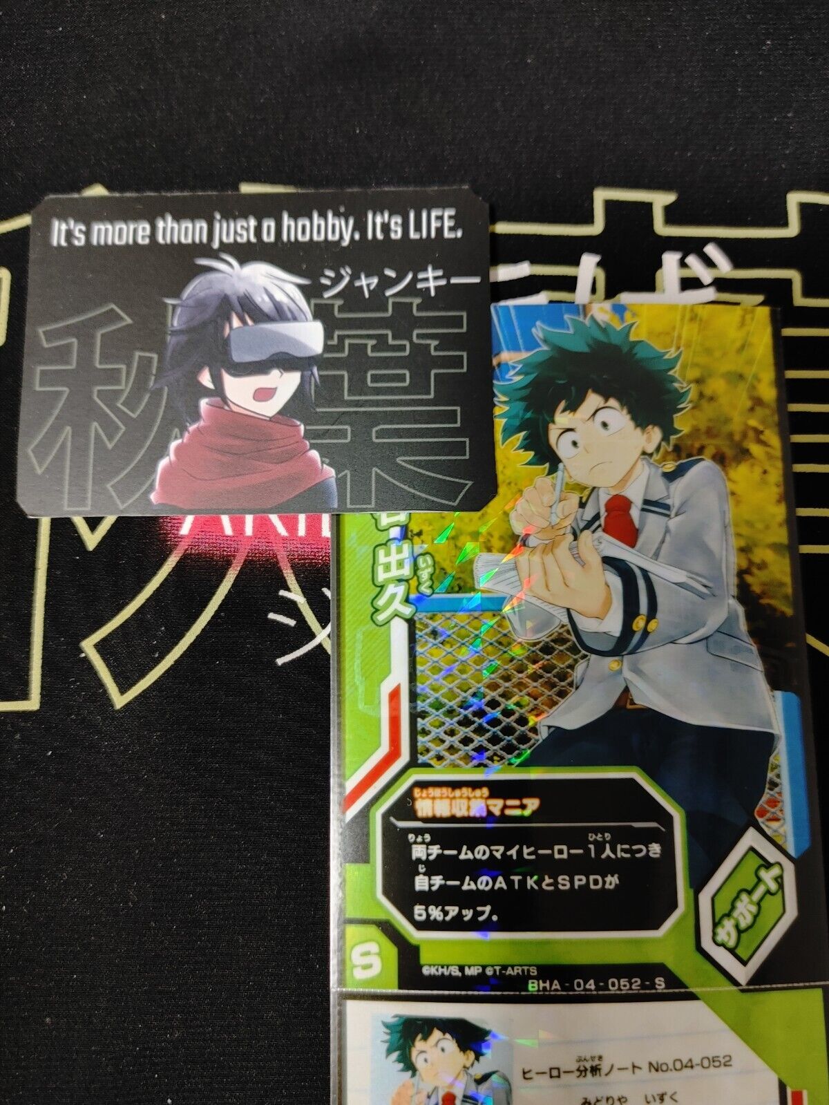 My Hero Academia Heroes Battle Rush Card  Izuku Midoriya BHA-04-052-S Japan