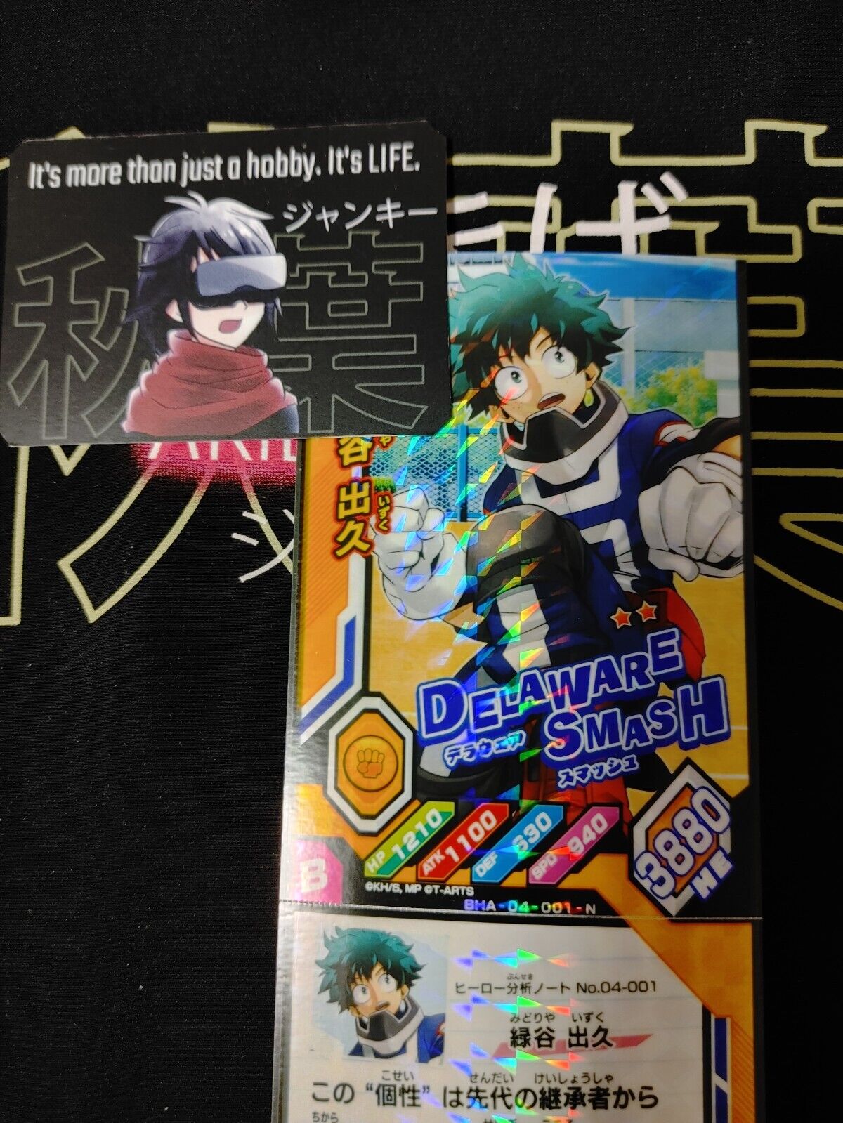 My Hero Academia Heroes Battle Rush Card Midoriya Izuku Deku BHA-04-001-N Japan