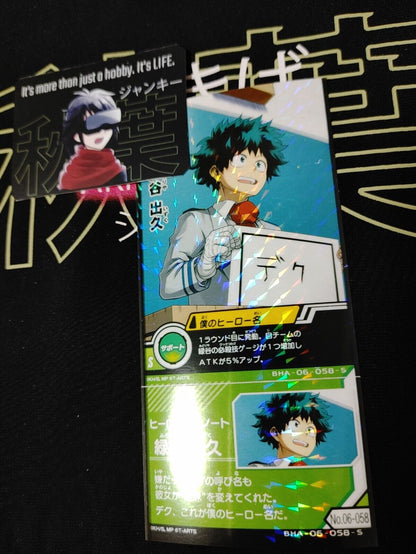 My Hero Academia Heroes Battle Rush Card Midoriya Izuku Deku BHA-06-058-S Japan