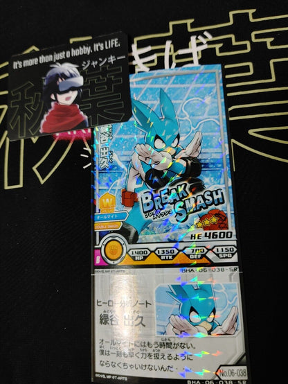 My Hero Academia Heroes Battle Rush Card Midoriya Izuku Deku BHA-06-038-SR Japan