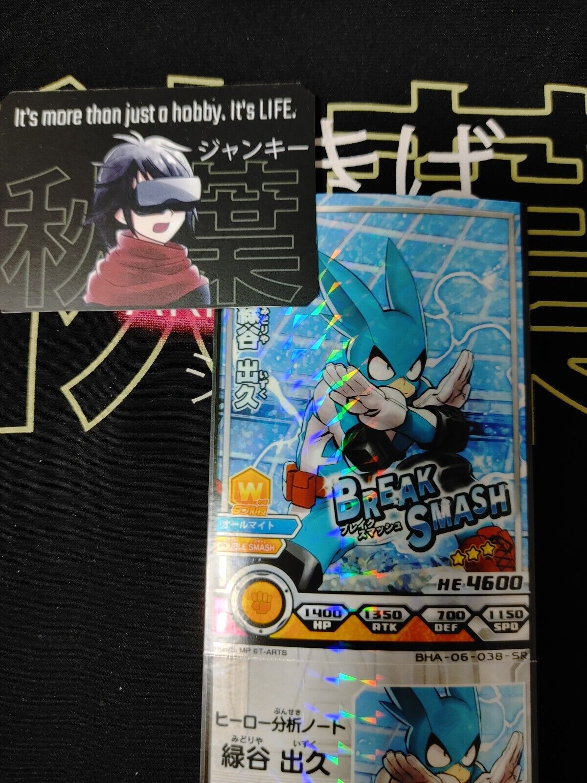 My Hero Academia Heroes Battle Rush Card Midoriya Izuku Deku BHA-06-038-SR Japan