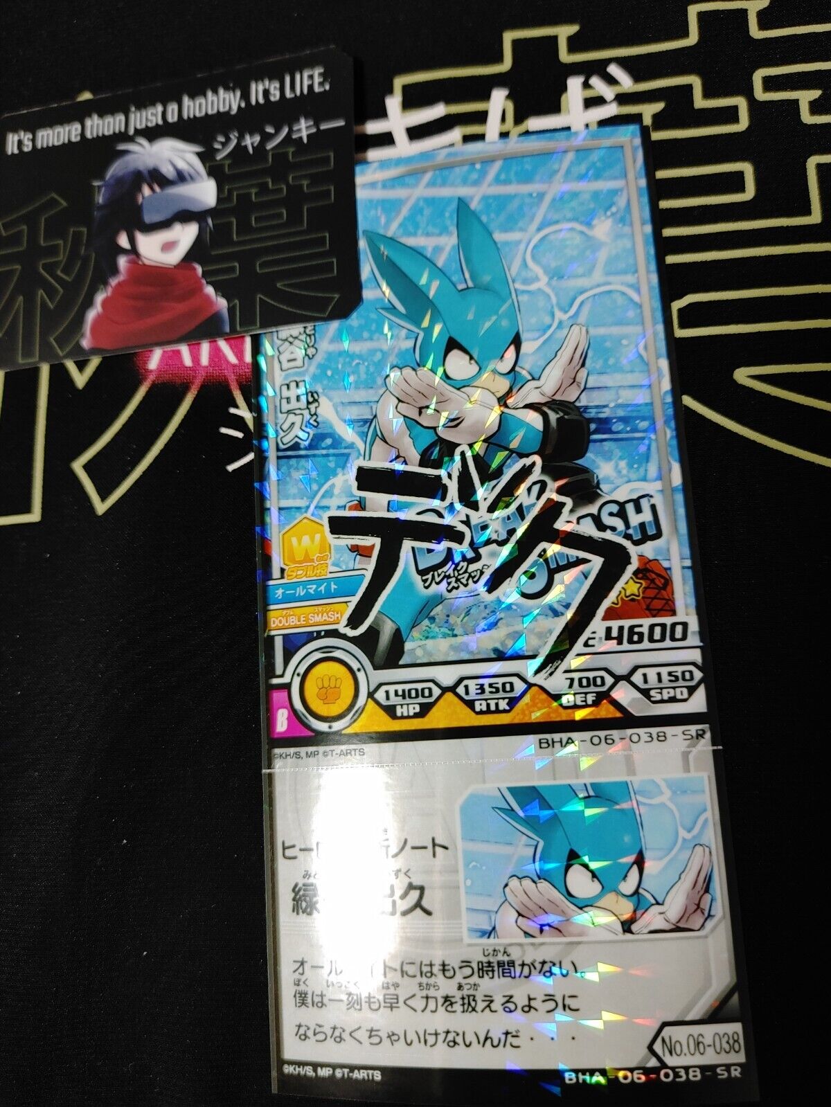 My Hero Academia Heroes Battle Rush Card Midoriya Deku BHA-06-038-SR Sign Japan