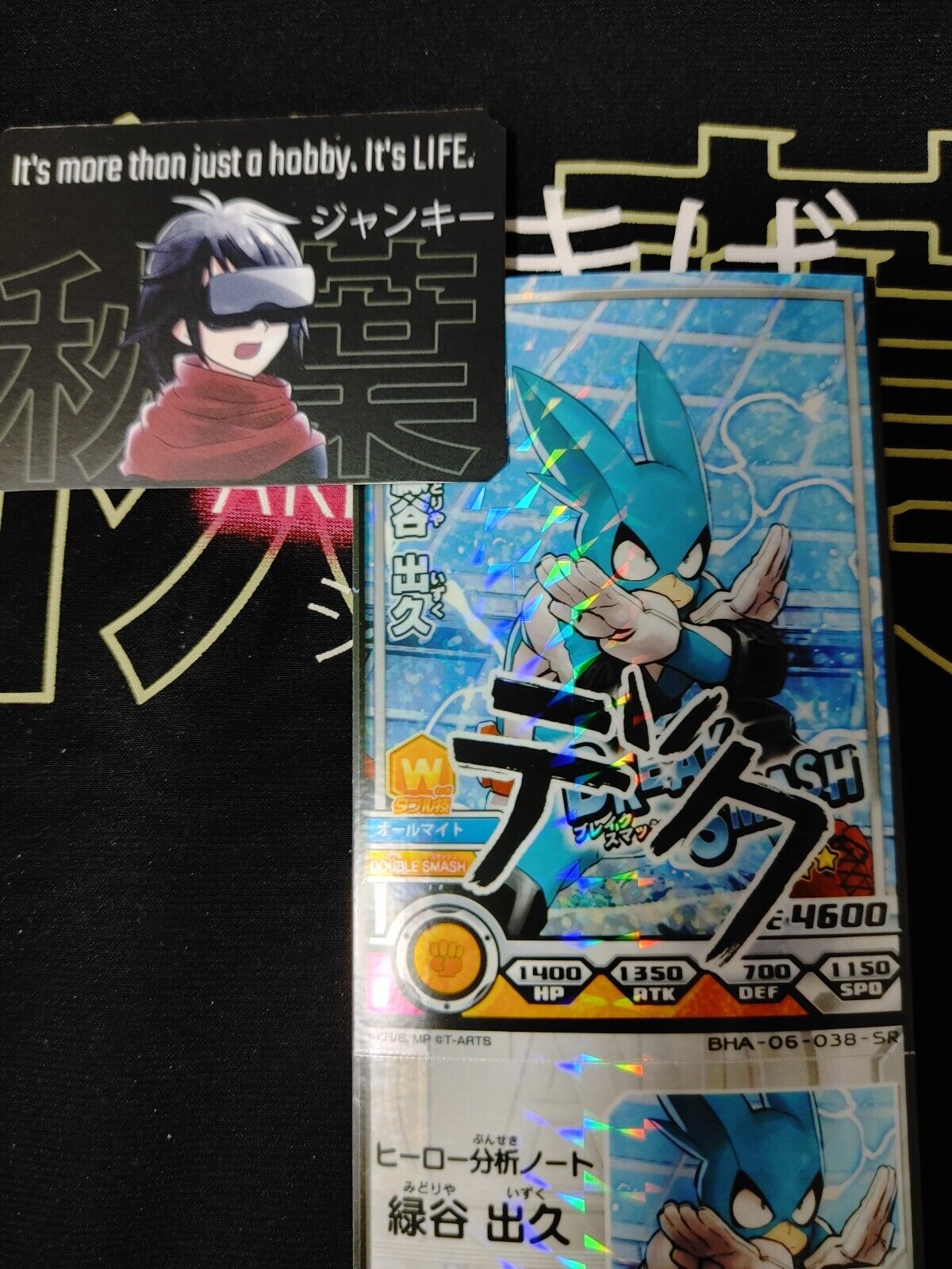 My Hero Academia Heroes Battle Rush Card Midoriya Deku BHA-06-038-SR Sign Japan