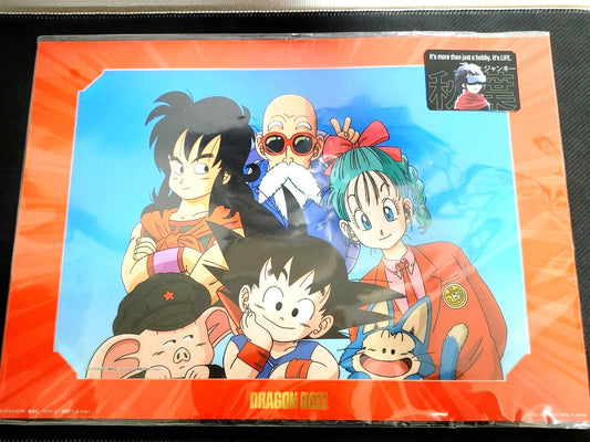 Anime Dragon ball Animation Cel Goku Bulma Roshi Yamcha Japan Limited Release